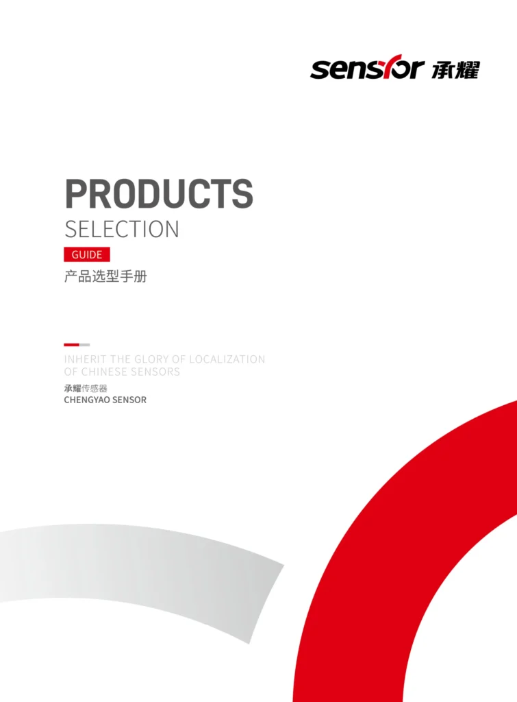 sensyor catalog