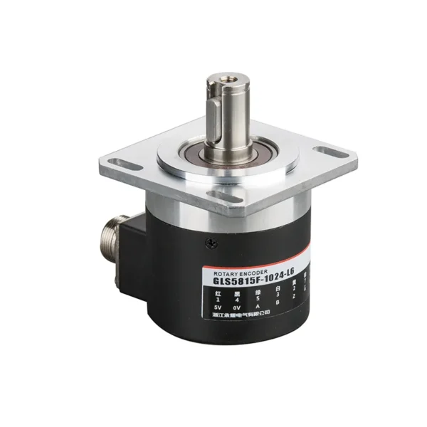 GLS5815F