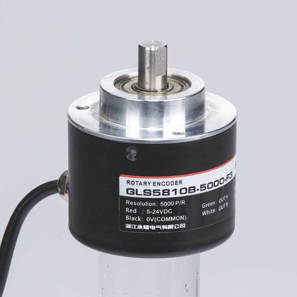 GLS5810B